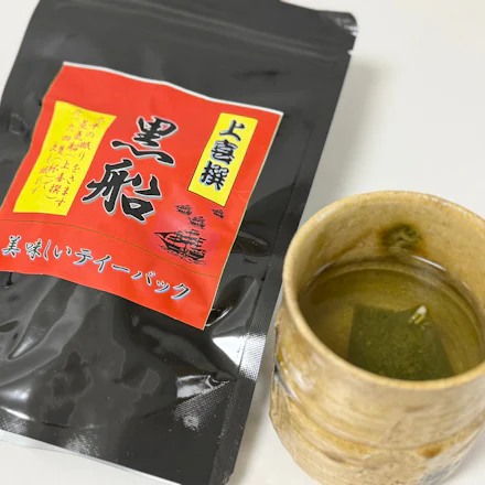 【横須賀】商店街名物『黒船』とは?老舗茶舗が作る“目が覚めるほど旨い”緑茶